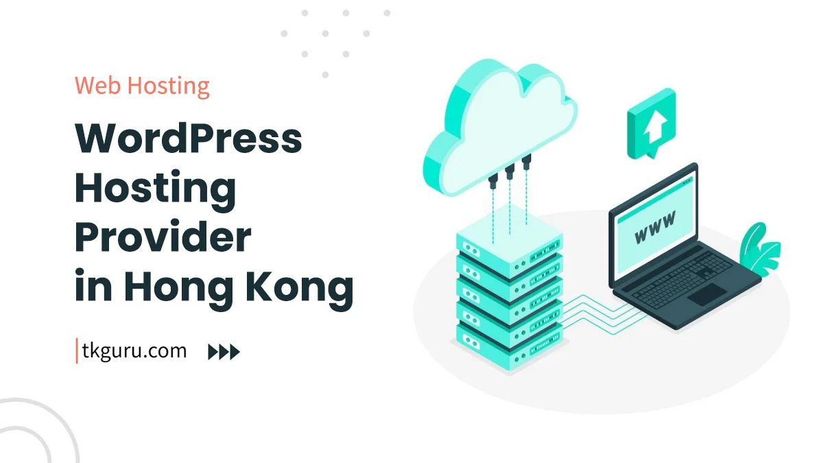 wordpress hosting provider hong kong