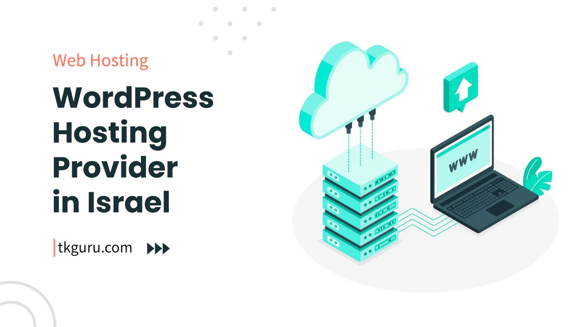wordpress hosting provider israel