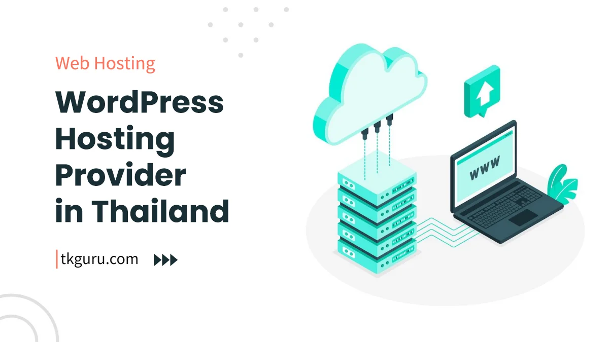 wordpress hosting provider thailand